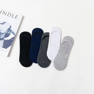 Factory Direct Sales Men's Invisible Socks Students Regular Pure Color Shallow Socks Cotton Silicone Non-Slip Invisible Socks