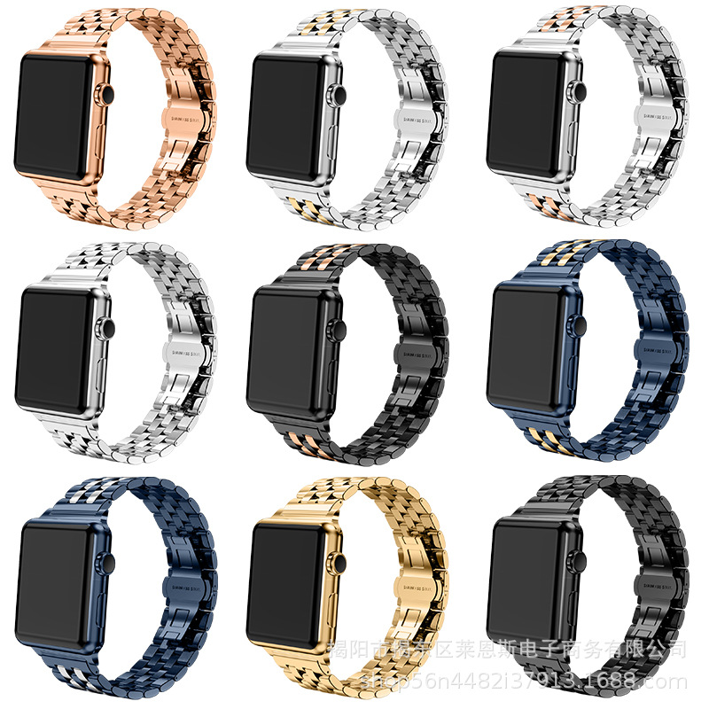 Aplicable a Apple Watch Samsung S1 Huawei nueva correa de reloj inteligente de acero inoxidable de metal de cinco cuentas