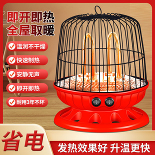 �B�\����tС̫�ȡů������ů�_���������������ů��늿��t����