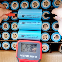 3.2V航天32700圆柱6000mah电动4轮车太阳能储能不间断电源电池