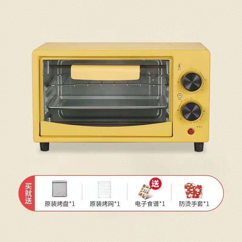 小型家用电烤箱多功能烘焙迷你版烤箱烧烤蛋挞烤地瓜活动厂家跨境|undefined