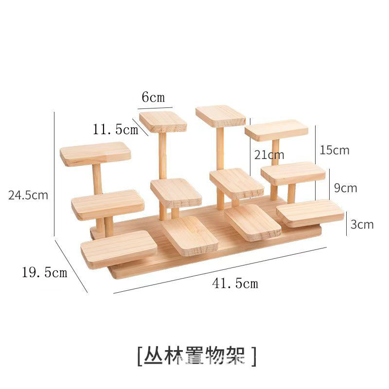 木质拉布布展示架家居桌面游戏手办陈列置物架阳台多肉绿植整理架|undefined