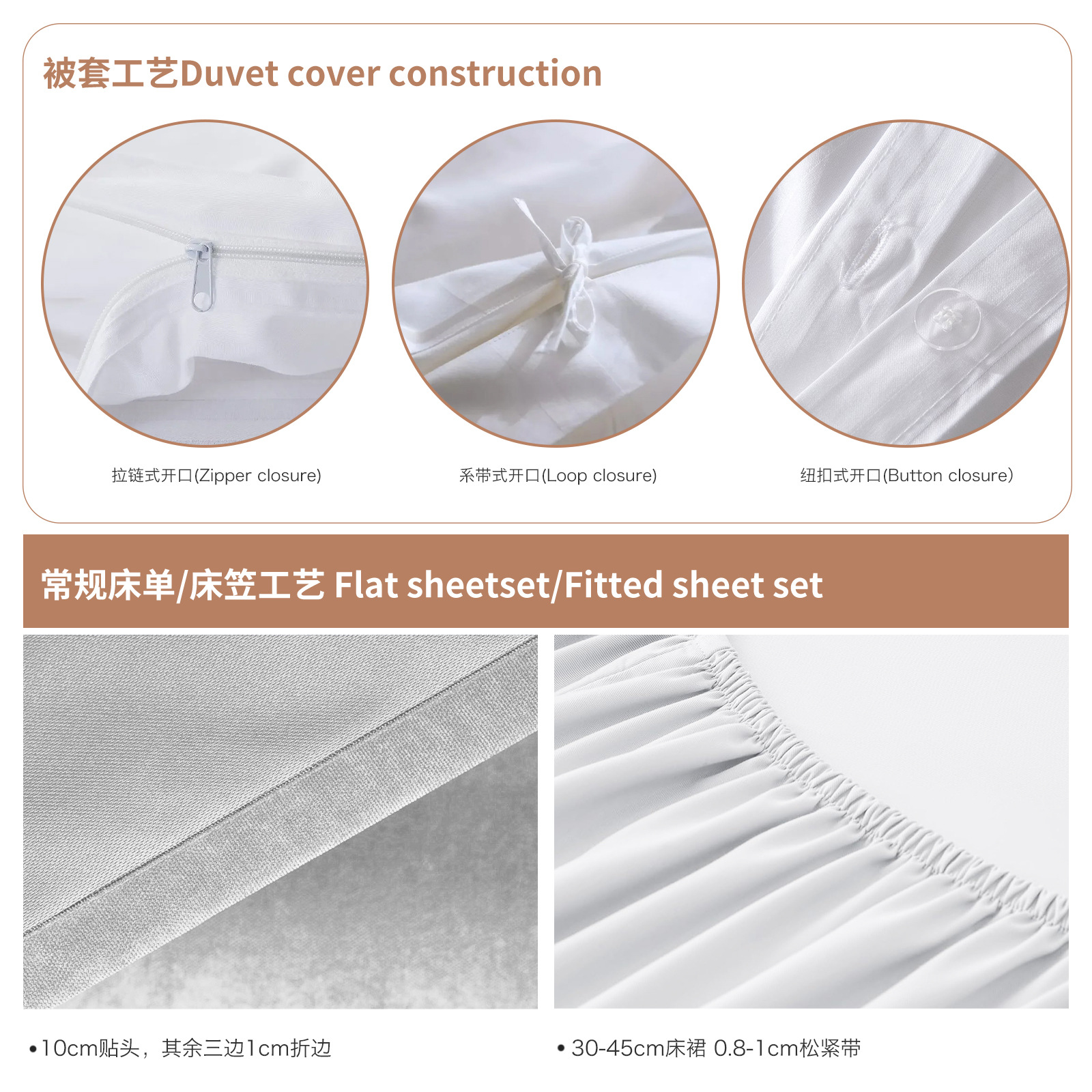 Exportación transfronteriza estilo nórdico japonés de cuatro piezas ropa de cama simple algodón algodón puro color sólido cuatro piezas B & B