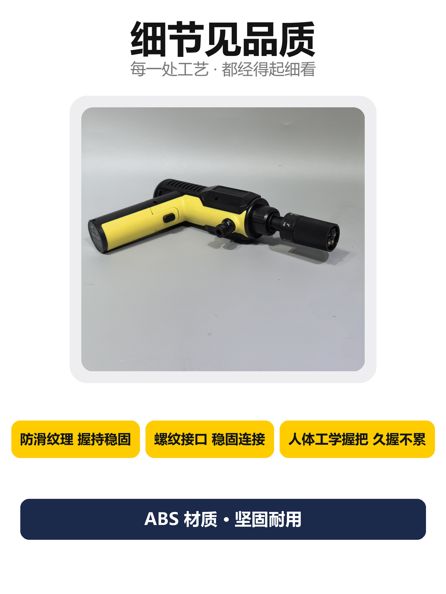 Cross-border wireless high-pressure car wash gun, foldable, high-power, fully automatic, lithium battery-powered car wash gun, wholesale