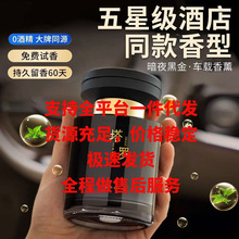 �����γ�ͬ����܇��ˮ܇�d��޹�߼��Д[��܇����ճ־�����ȥ��ζ