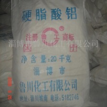 Ӳ֬���X ɽ�|���������S�Ҵ�������Ӳ֬���Xȫ���l؛