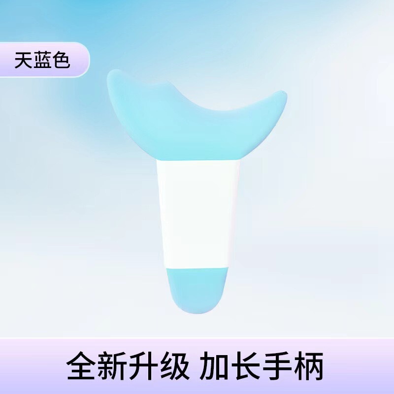 眼妆辅助器长柄画眼线卧蚕下眼睑刷睫毛多功能硅胶月牙挡板易清洗|undefined