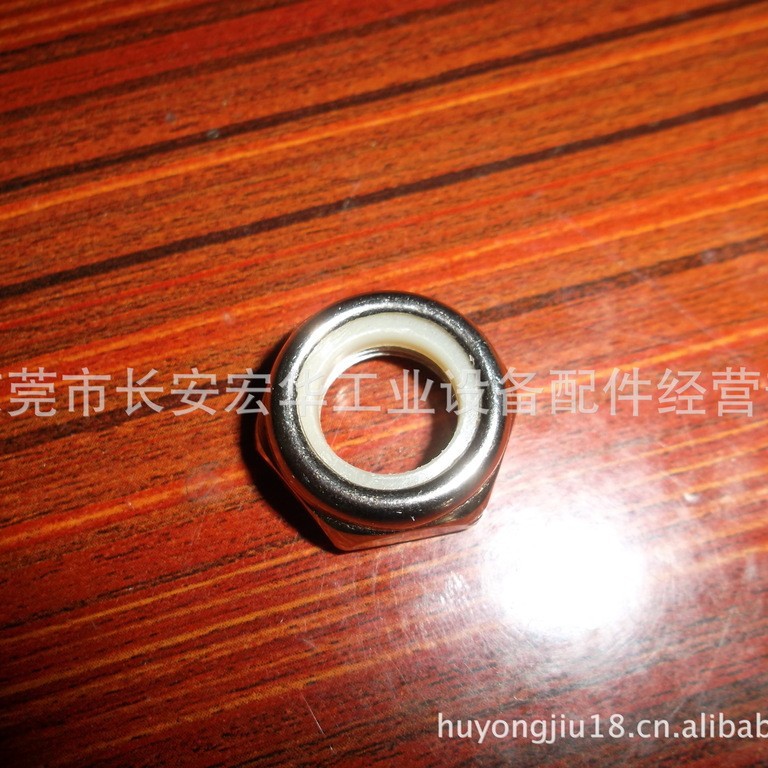 东莞宏华8折批发M12*1.5 防松螺母M14*1.5螺母M12*1.25防松螺母