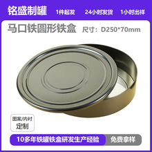 ����羳��̖�R���F�ވA���ɿ���ɺ����F��ͨ�û��yƷ�F�ж���