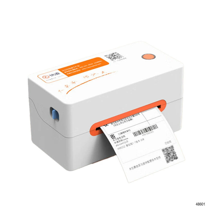 快麦 KM202M Express Invoice Printer One-Link Thermal Paper Label Taobao Douyin Duoduo Electronic Surface Stand-alone Machine