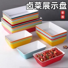 �ܰ��;��u��չʾ�P�����L�����pɫ��ʳ�u���uζ���бP��ɫ���˱P