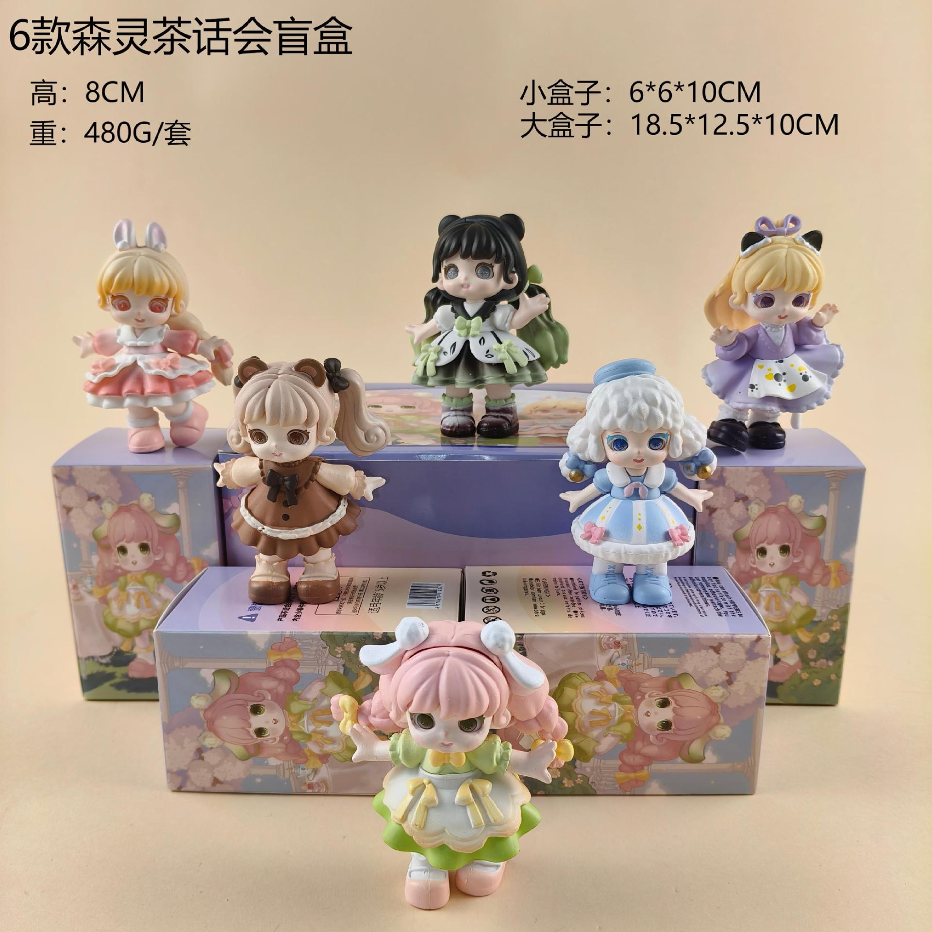 Caja ciega Sanrio, Kulomi, juguetes de torcedor de huevos hechos a mano, bolsas ciegas de granos lindas.