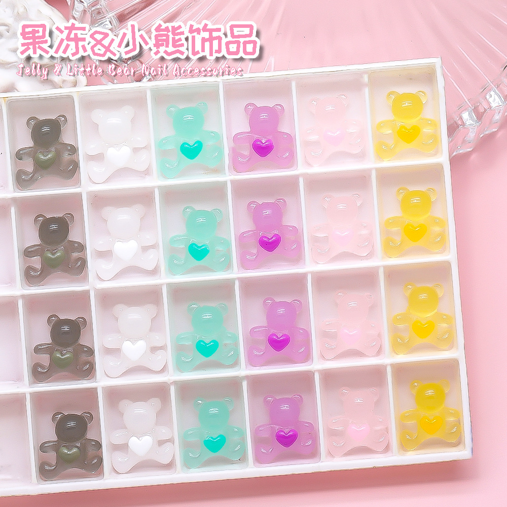 美甲配饰新款美甲爱心小熊立体卡通冰透美甲饰品抱抱熊混搭贴钻