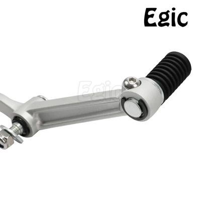 Gear Lever Brake – Motorcycle pedals