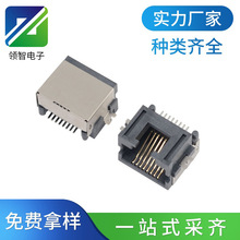 RJ45�W�j�B����8P8C����ȫ�NRJ45ȫ��ĸ��RJ45�B������X�W���ӿ�