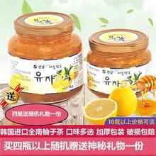 韓國原裝進口全南蜂蜜柚子茶580泡水喝的飲品水果茶蜜煉沖飲果醬