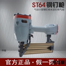 ¿ST64ᔘbᔘˮྀᔴᔘľᔘֱᔘ