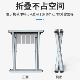 马扎;户外折叠桌椅;折叠凳