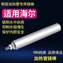 ��ˮʽ늟�ˮ���m�ú����N��M8�ݗU�V���ӟ�܌���ꖘO�����