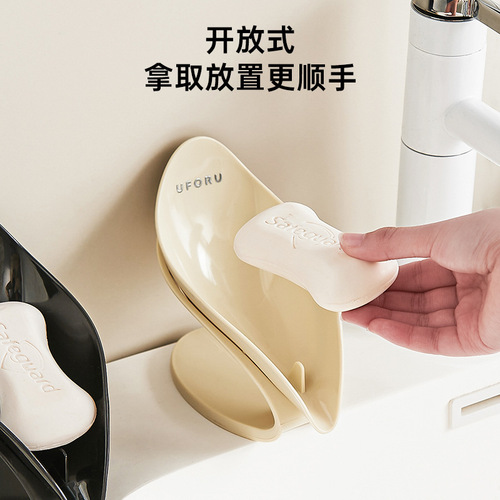 Household soap box does not accumulate water, high-looking bathroom simple soap box bathroom countertop multi-functional creative soap box