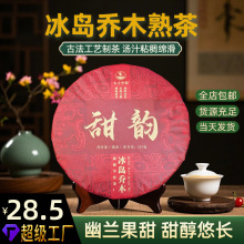 ���u�ն��������ϹŘ������������ն��ڼZ���~���l���u���