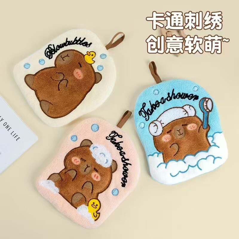 Cross-Border Portable Bathroom Capybara Hand Towel, Coral Fleece, Super Absorbent, Quick-Drying, Thickened, Cute Cartoon Towel Cross-Border Portable Bathroom Capybara Hand Towel, Coral Fleece, Super Absorbent, Quick-Drying, Thickened, Cute Cartoon Towel