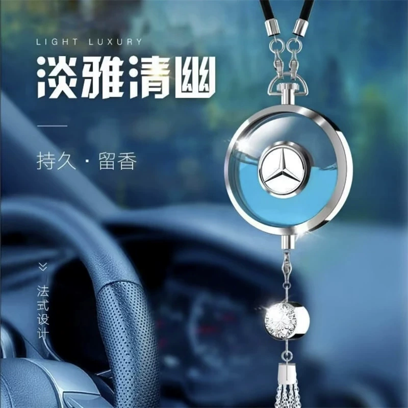 Специальный автомобильный парфюмерный автомобиль внутри ароматерапевтические подвески долговечны легкий аромат для женщин подлинные высококачественные автомобильные украшения для мужчин
