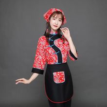 采茶服女民族舞茶园茶艺服装女村姑秧歌服民国风演出服碎花阿庆嫂