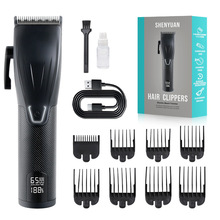 �羳���N���@��늄����l���l�����l���Ì��I��Ƽ������trimmer