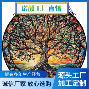 ����֮�� Suncatcher �҃�\/�����ɫ�������Ғ� - �ֹ���ɫ����