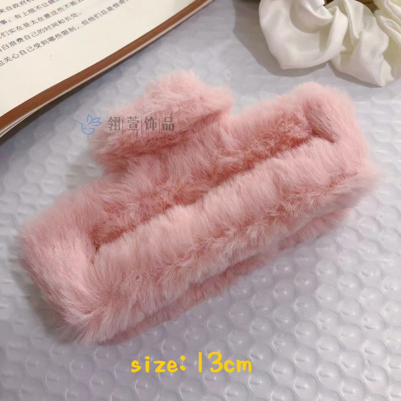 29#13cm square (11# flesh pink)
