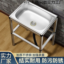 �Ӻ��P����ˮ�؏N��ϴ��ؼ��ô�γ�һ�w����ˮ��ϴ����֧��