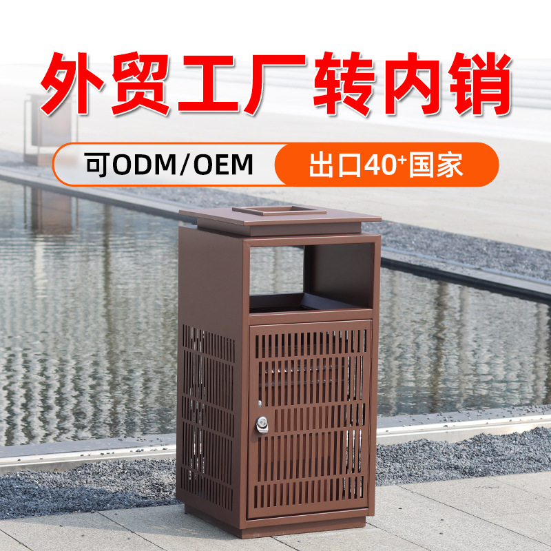 绿恩户外不锈钢高端垃圾桶地产楼盘高档果皮箱售楼部地产垃圾箱