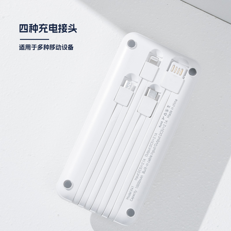 512 regalos del día de la enfermera, set de teclado, logotipo personalizado de empleados bancarios, regalos prácticos para clientes