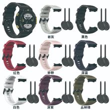 适用华米手环T-Rex2表带Amazfit T-Rex2官方单色运动硅胶替换表带