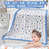 Cross border pure cotton Gauze baby Bath towel Sixth floor 110*110cm High density Bubble printing Broadside Children are children
