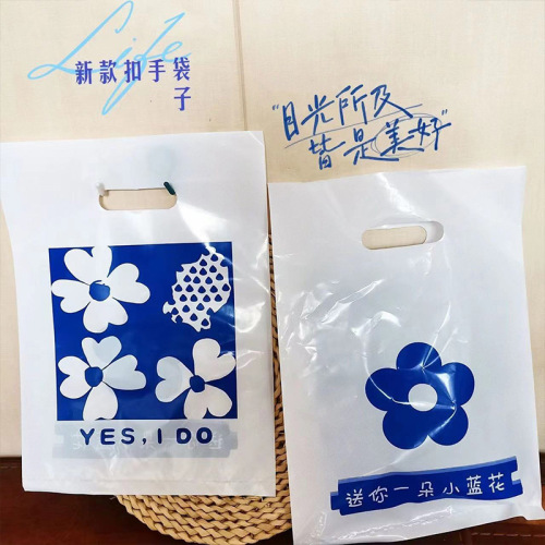 Hand-held plastic bag for clothing store, Instagram-style accessory store packaging bag, women's clothing store stall four-finger bag