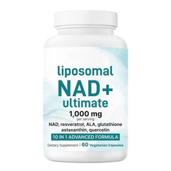 现货包邮TK亚马逊跨境爆款60粒NAD+胶囊liposomal NAD+源工厂直销