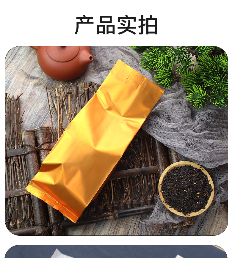 Osmanthus Black Tea 90g Box 30 Individual Sachets Fragrant Floral Herbal Tea for Daily Brewing specifications
