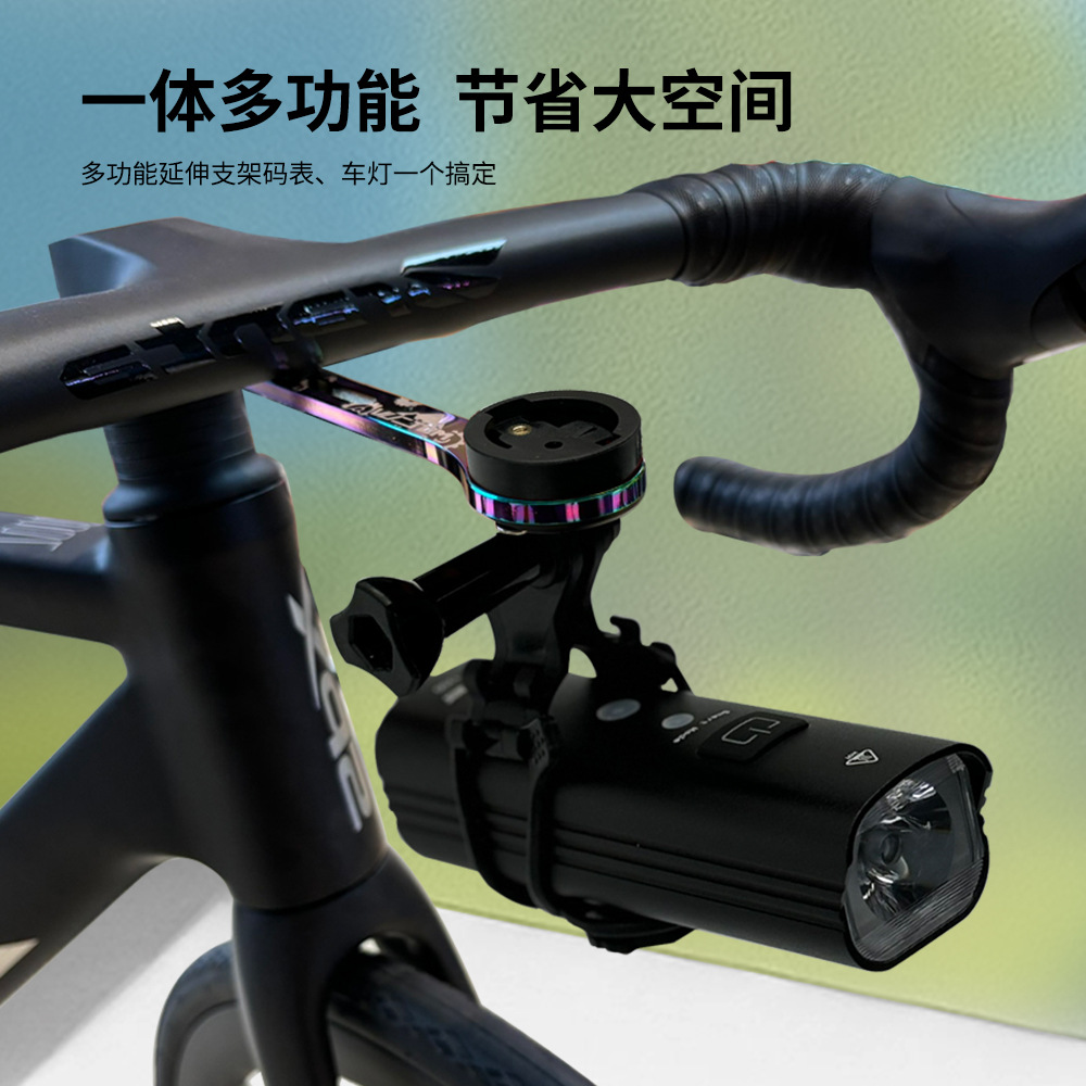 Bicicleta de carretera montaña Mango integrado extensión código medidor soporte lámpara alargado deportes Cámara base accesorios inalámbrico
