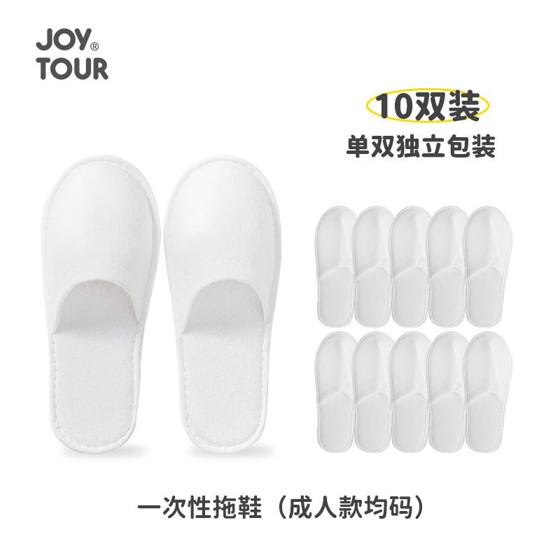 Zapatillas desechables de hotel para hospitalidad, uso doméstico, salón de belleza de hotel, zapatillas desechables portátiles de viaje B&B al por mayor