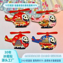 ����ֱ���C���ٱ����N�Ї����������찲�T�ʌm�쉯�f���L�ǰ��ֶY