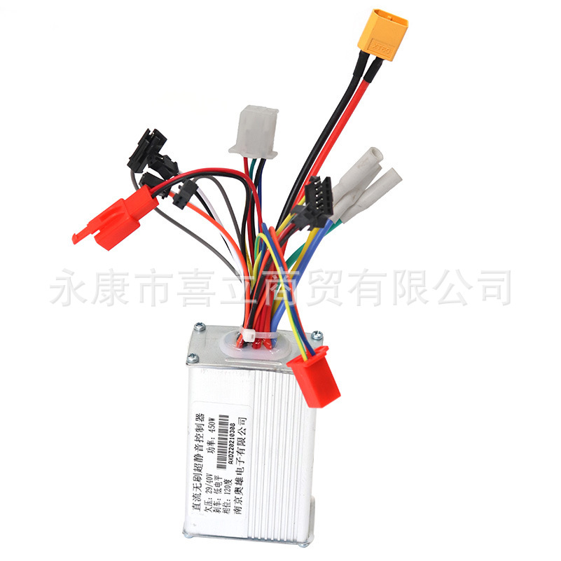 Electric scooter Nanjing Aoxiong NJ-AOXIONG/NJAX-T instrument display controller accessories