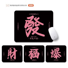 �l���ֿ����洴���Լ��Ů��ins�칫���Լ��̵�ѧ��ѧϰ�����