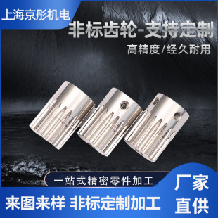 CNC���ܙCе����� �� �ǘ��X݆�X݆�S �����ٹ��I���