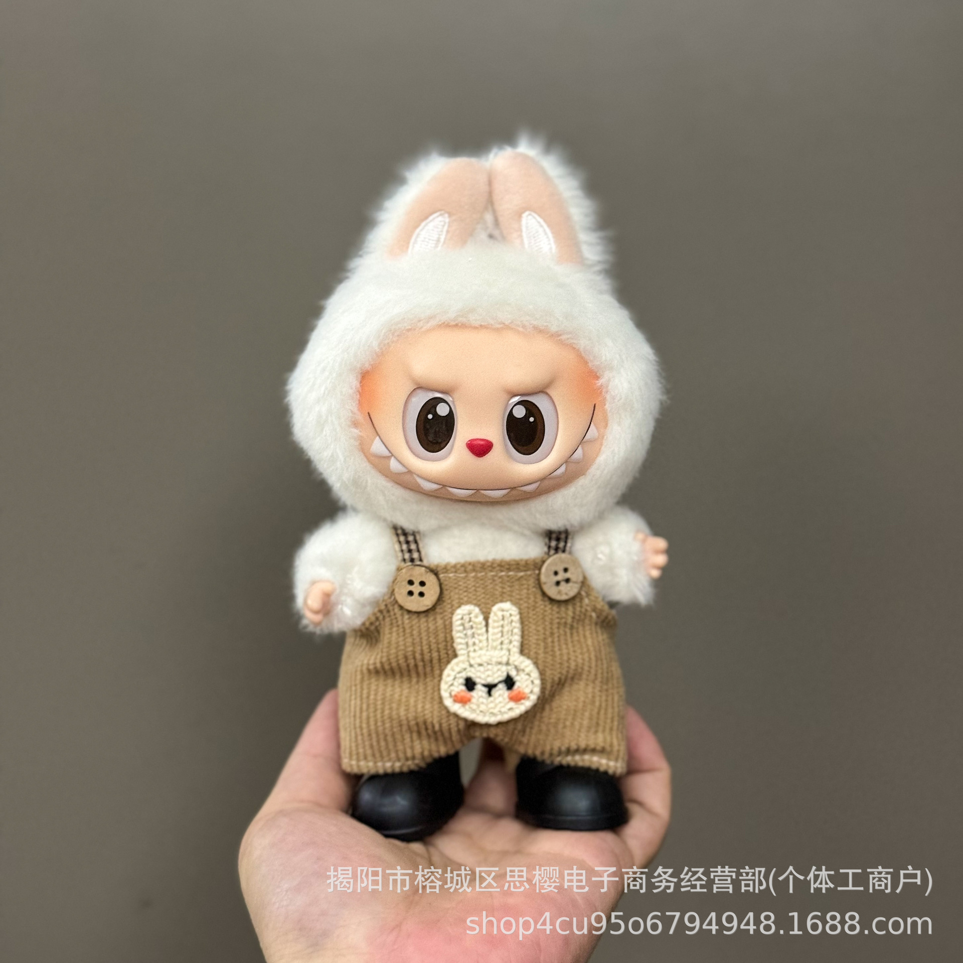 Solo la ropa es adecuada para la ropa de bebé Rabubu de 123 generaciones Labubu ropa colgante de 17cm muñeca traje de felpa falda