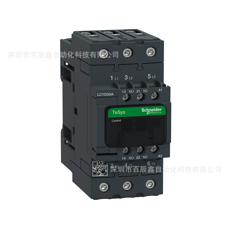 Оригинальная деталь LC1D95Q7C LC1D95E7C LC1D95F7C Schidode AC контактный