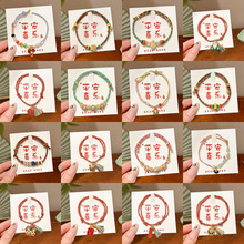���繝����K��會�ͯ�����ֹ������t�K�����ϻ�����������K���l
