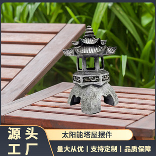 ̫�����ʽʯ���m���U���b�ˇ�[������ͤͥԺ���@���ޑ������