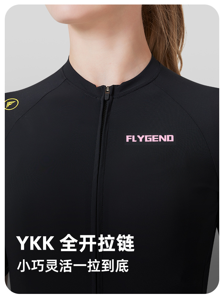 Ropa de ciclismo de carretera de mujeres de manga corta de verano ligera y delgada de color sólido sudor delgada y delgada camisa de ciclismo de mujer